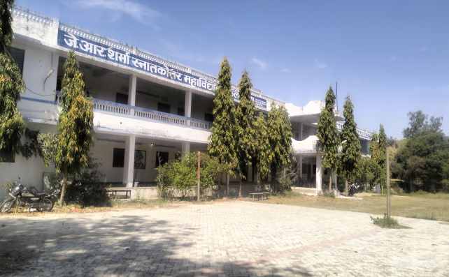 JR Sharma PG College, Phalasiya