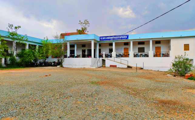 JRS College, Rishabhdev
